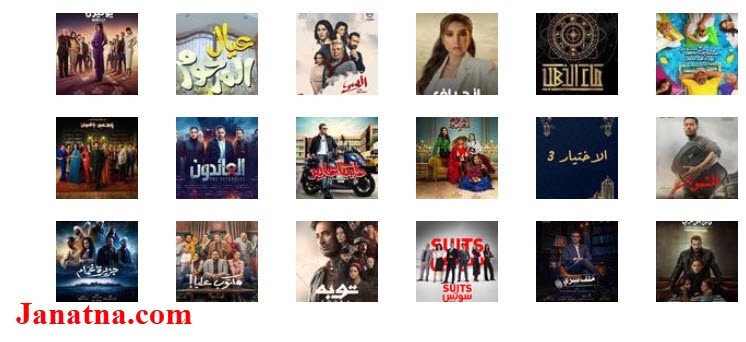 قائمة مسلسلات رمضان 2022